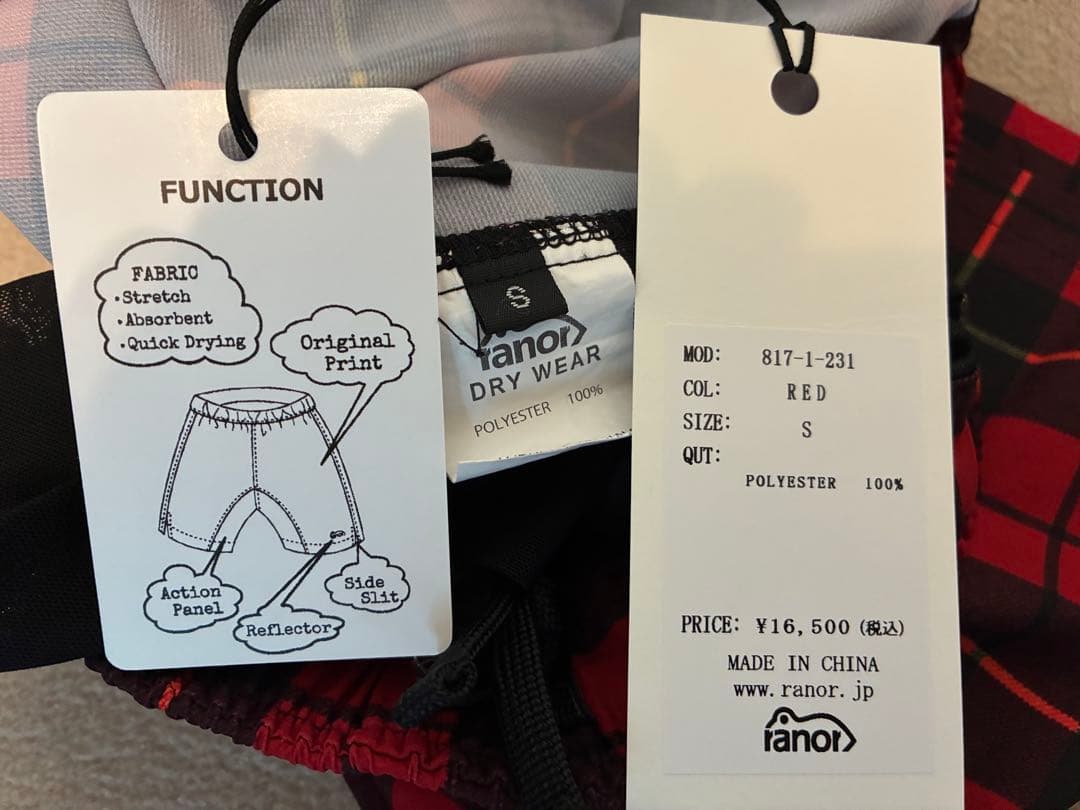 ranor ラナー タータンチェック セットアップ Sサイズ ランニング