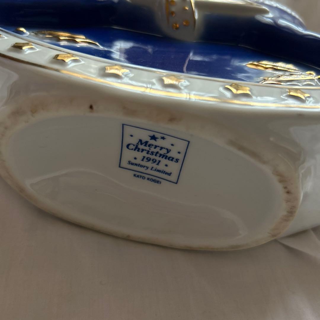 サントリー　Century Brandy Extra ロッキングホース陶器ボトル