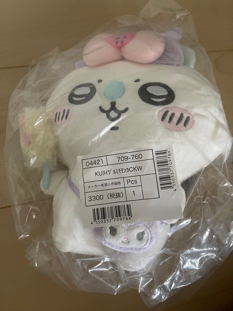 ちいかわ×サンリオコラボ　ぬいぐるみモモンガ　クロミ