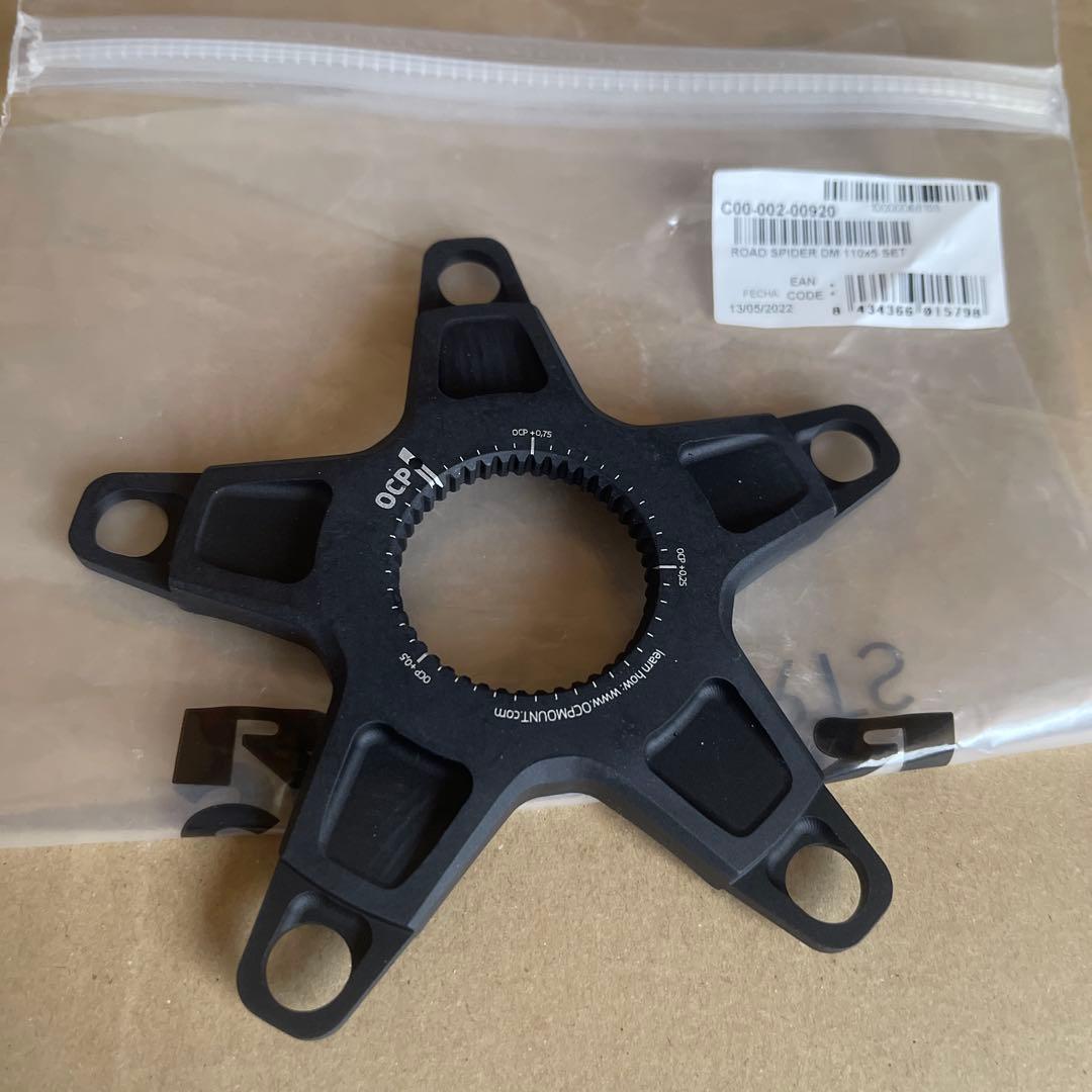 新品未使用ROTOR ROAD SPIDER DM 110x5 スパイダーアーム