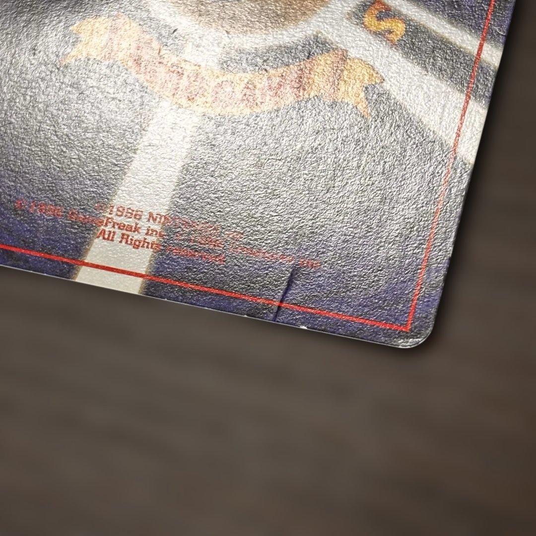 ポケモンカードゲーム ゲンガー 第3弾拡張パック 化石の秘密