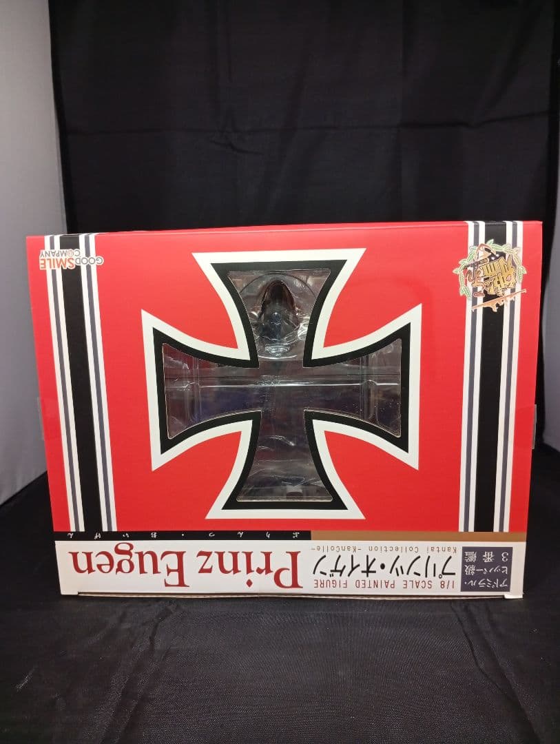 艦これ プリンツ・オイゲン グッドスマイルカンパニー