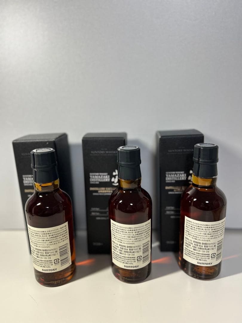 [山崎蒸溜所限定]ウイスキー180ml3本、ピュアチョコレート、ショッパーセット