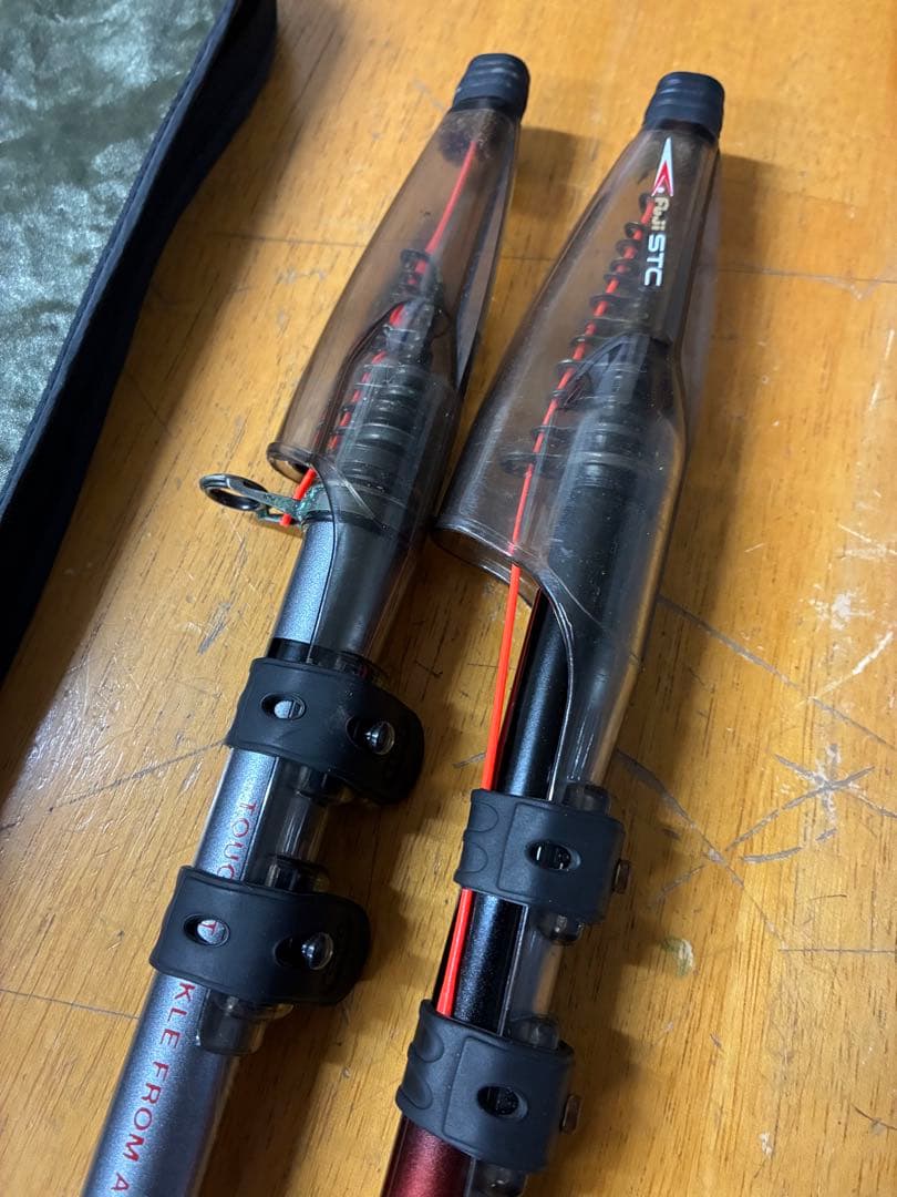 鱗夕彩　釣り竿　3本　セット　ヘチ　前打ち　フカセ　リンユウサイ　グレ