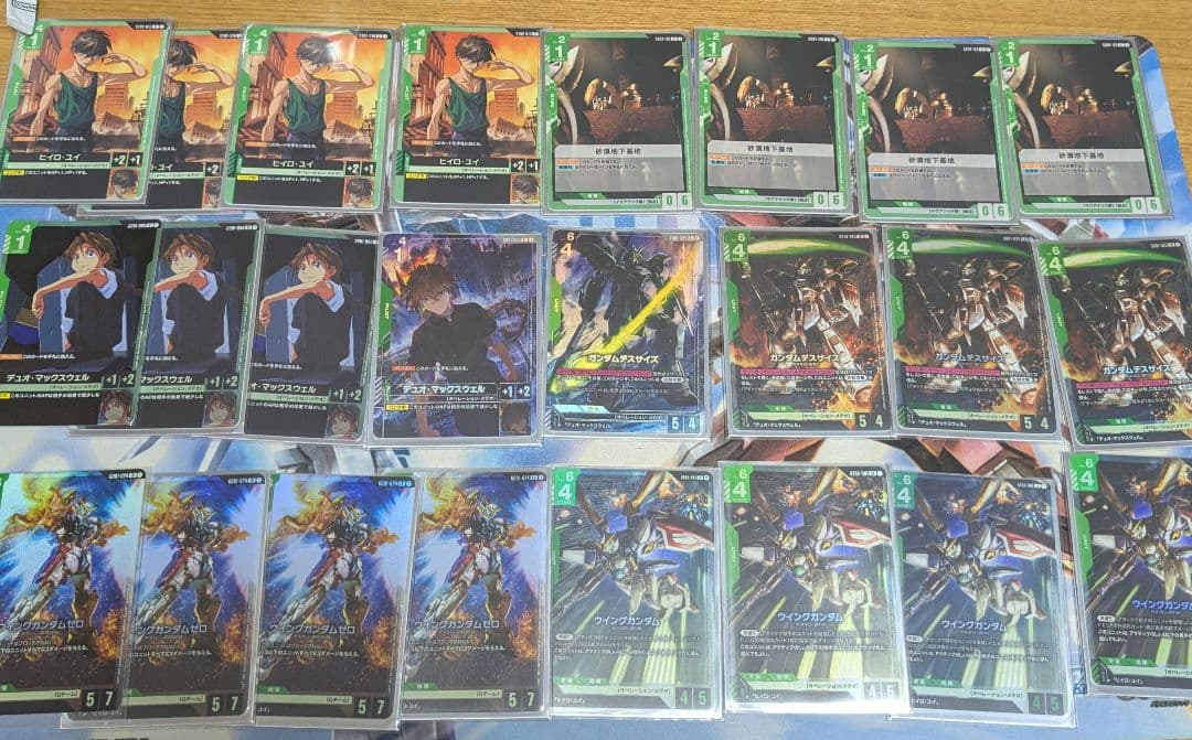 早い者がち【ガンダムカードゲーム】パラレル有り　緑色、環境パーツセット