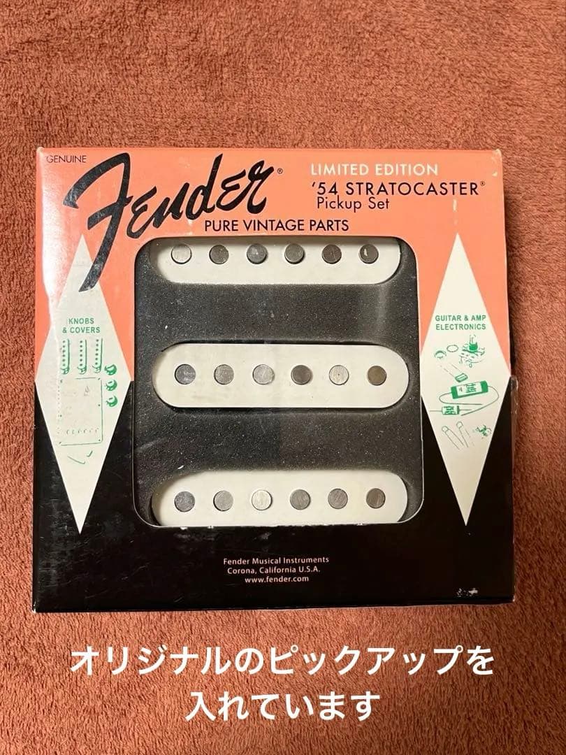 希少YAMAHA SR-550s(1982年) Fender 60th PU搭載