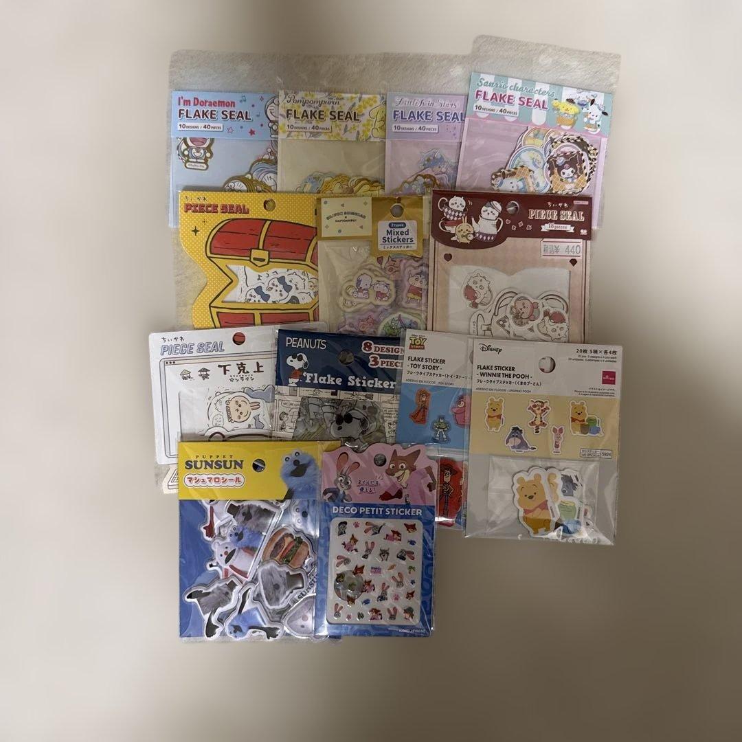 ボンボンドロップシールミニなどシールまとめ売り