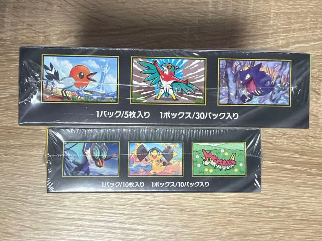 【ポケモンカード】メガドリームex ムニキスゼロ　シュリンク付き各1BOX