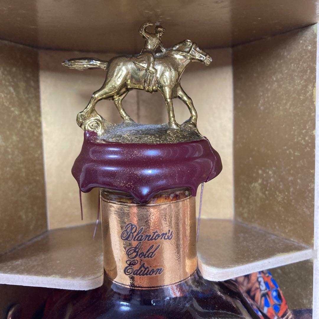 ブラントン　ゴールドエディション　オリジナル限定ボックス入り