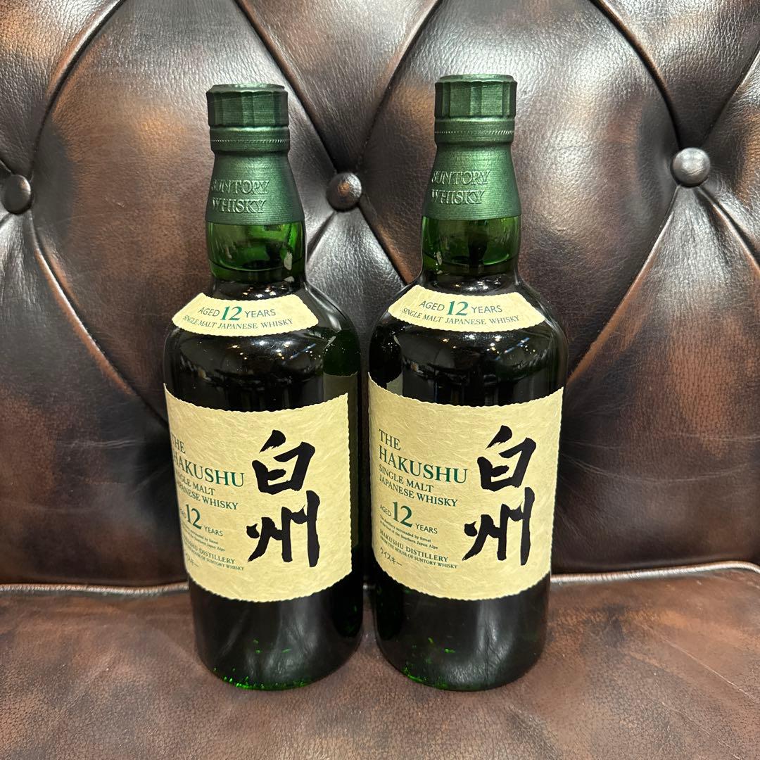 ★2本セット 白州 12年 シングルモルトウイスキー 700ml