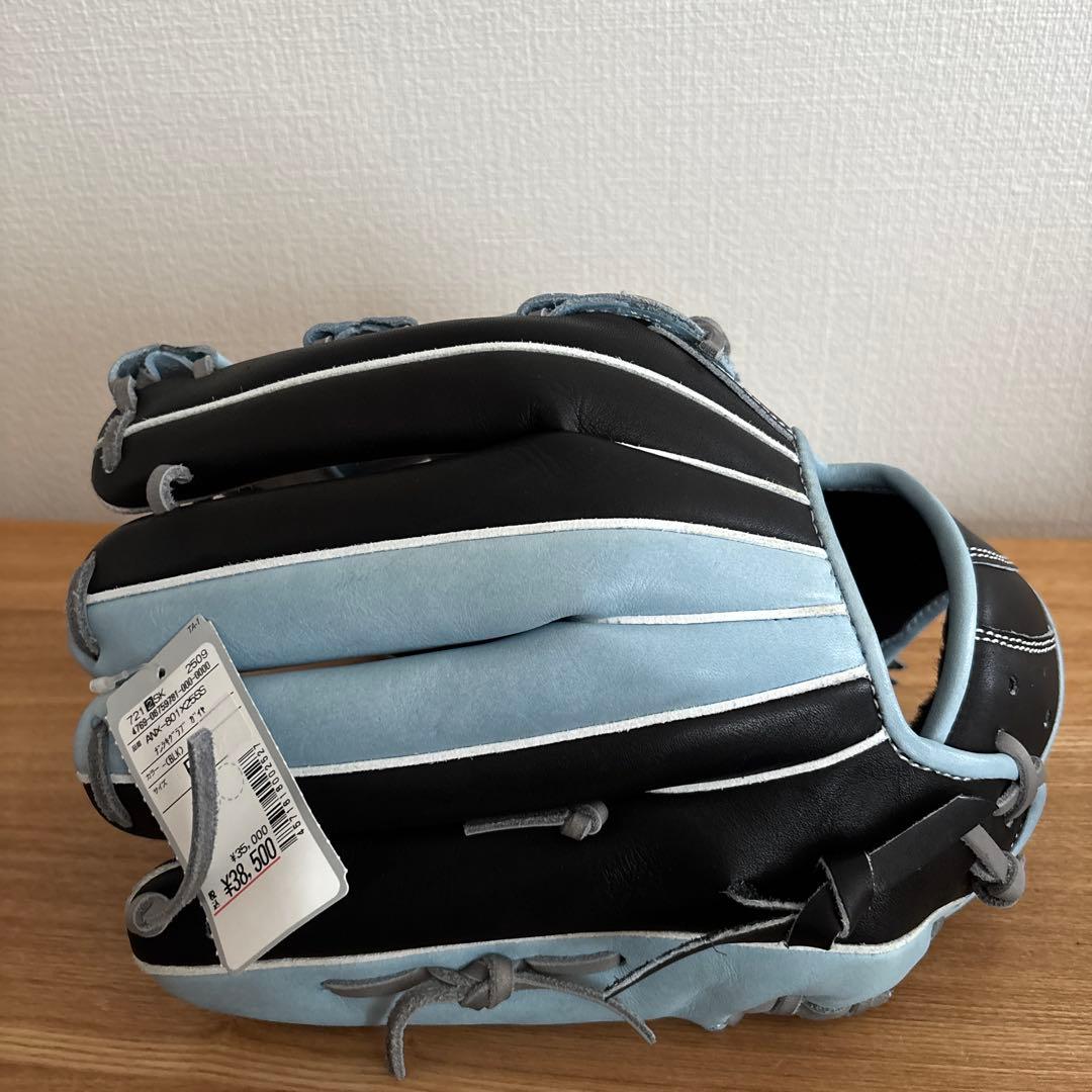 g*u様 アトムズ　ATOMS　軟式用　グラブ 外野手用　グローブ　定価38,5