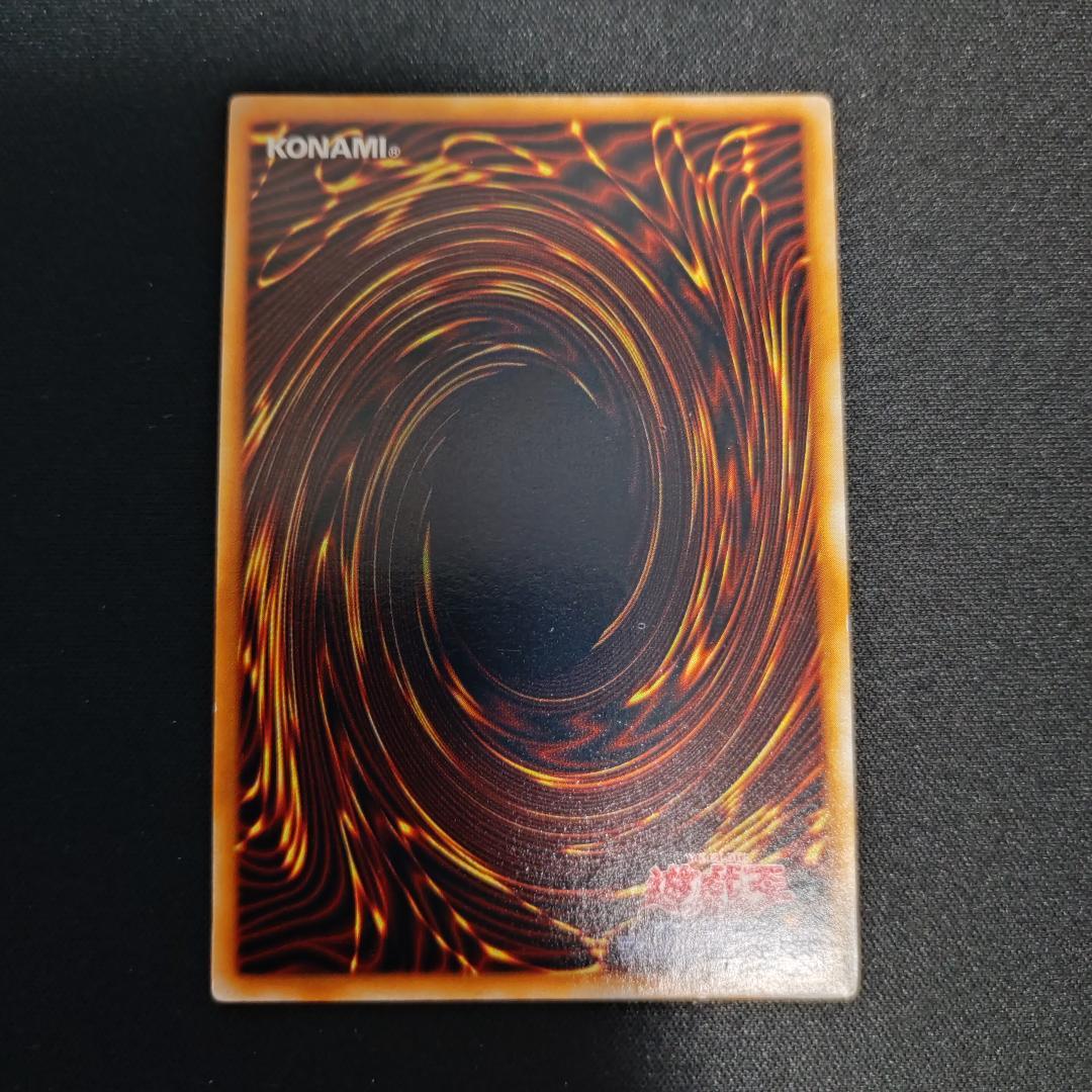 【希少・美品】PREMIUM PACK 1 初期 コンプリート