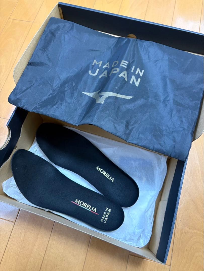 Mizuno Morelia II サッカーシューズ