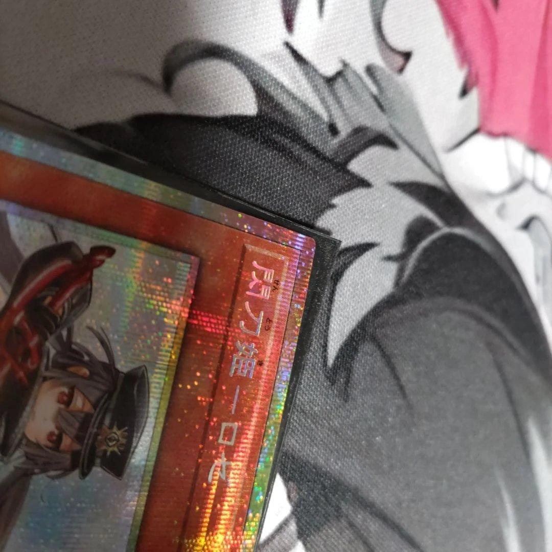 閃刀姫-ロゼ　プリズマ　プリシク　絵違い　遊戯王　スタンプ