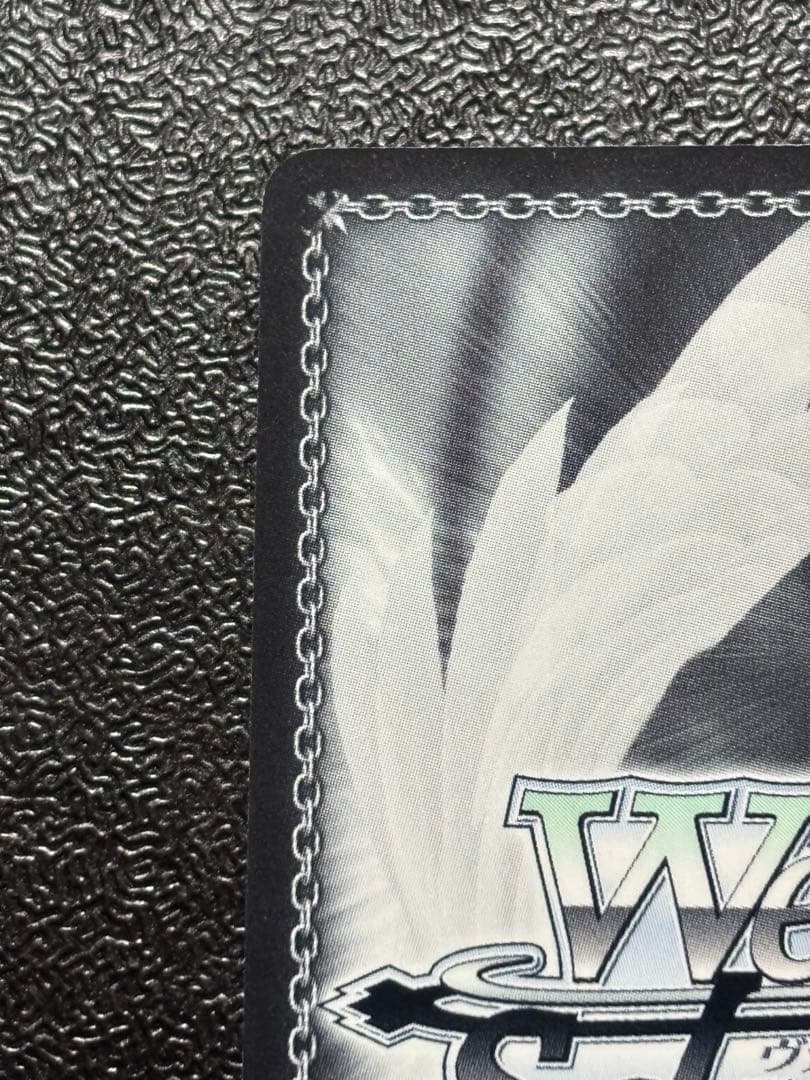 ヴァイスシュヴァルツ　ルイズ　サイン　ゼロの使い魔