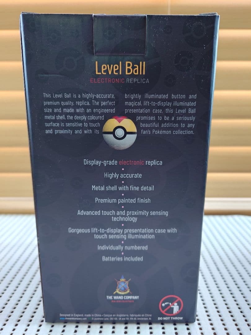 レベルボール レプリカ The Wand Company製