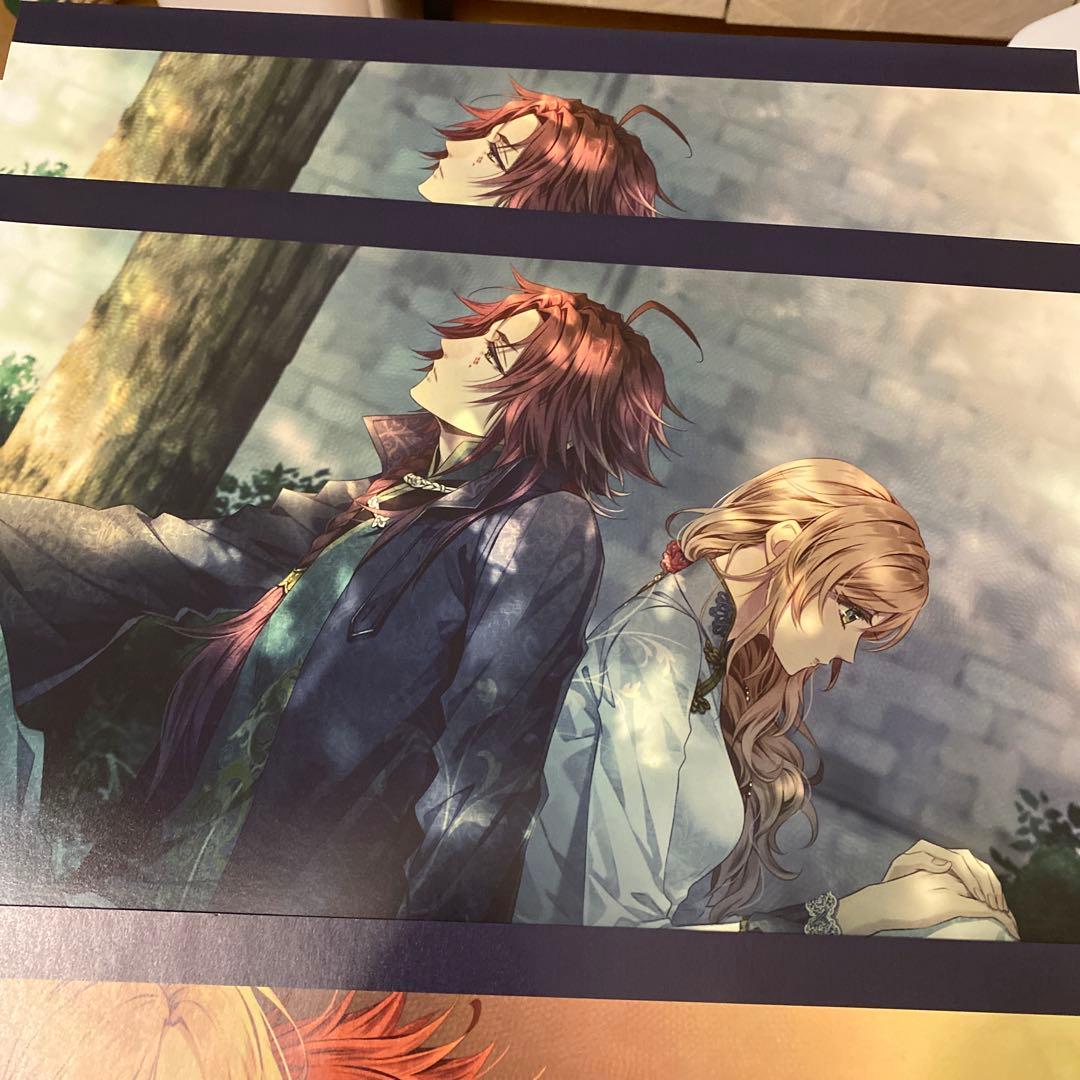 ピオフィオーレの晩鐘　楊　ランチョンマット