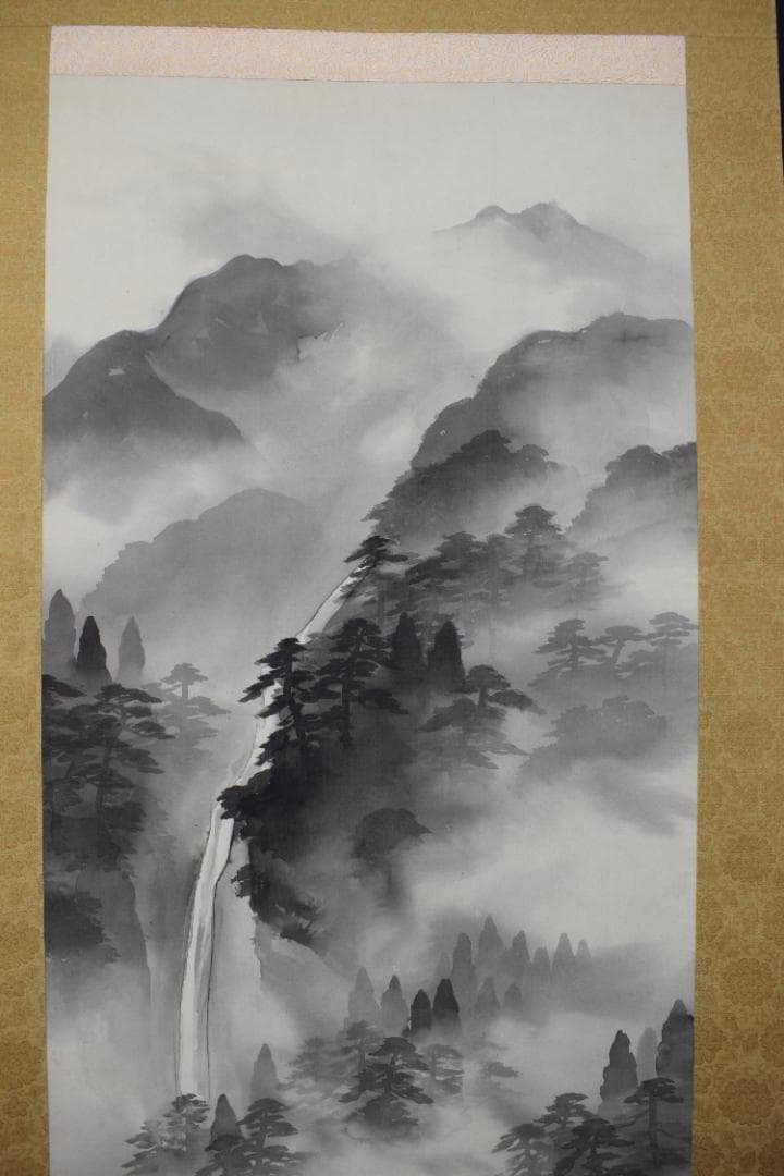 【真作】土生勝宣/水墨山水図/滝山水図/掛軸☆宝船☆Y-754　JM