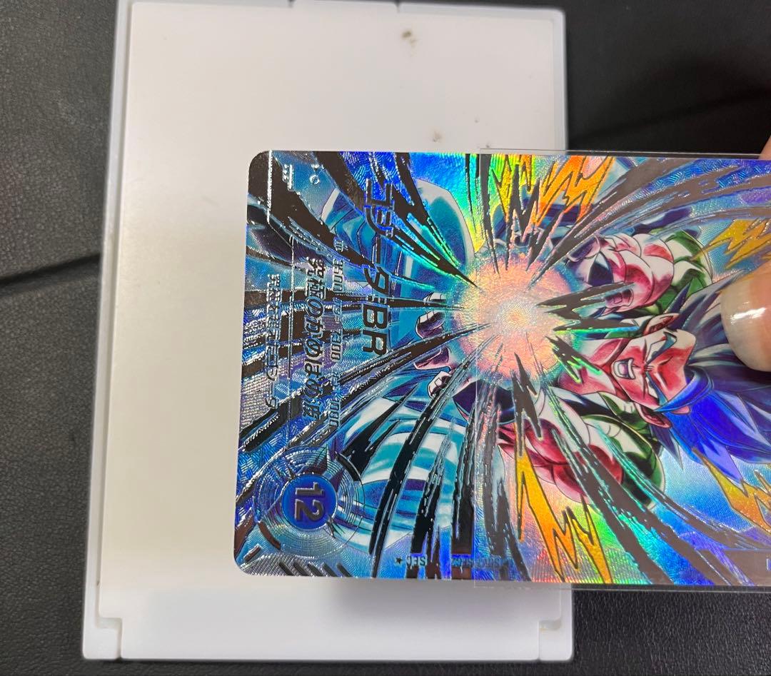 【極美品】ドラゴンボールダイバーズsdv7-sec2★パラレル