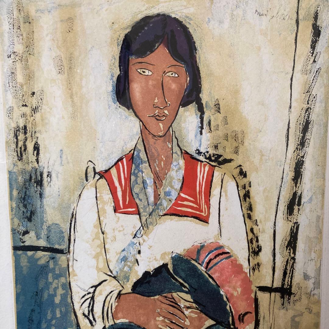 モディリアーニ　リトグラフ　GYPSY WOMAN WITH A BABY