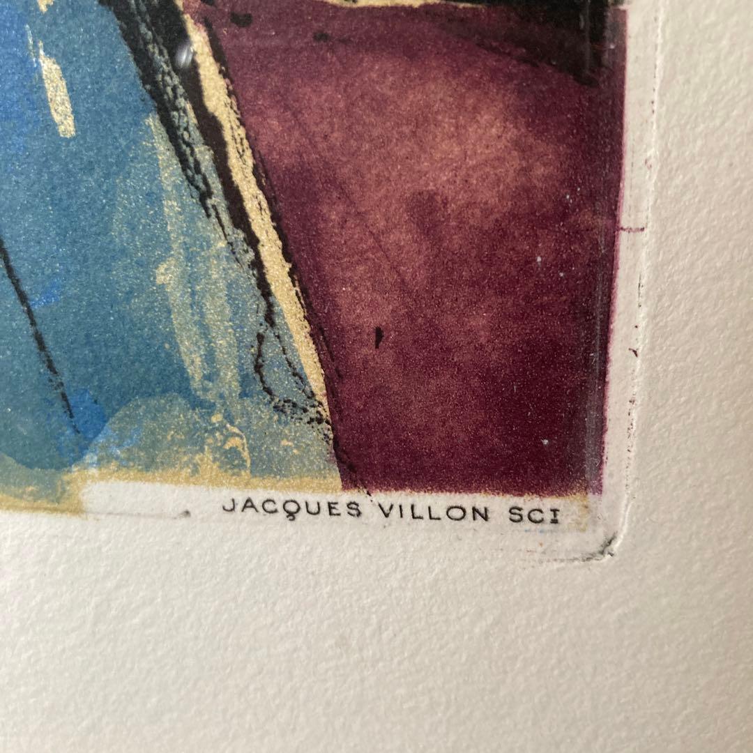 モディリアーニ　リトグラフ　GYPSY WOMAN WITH A BABY