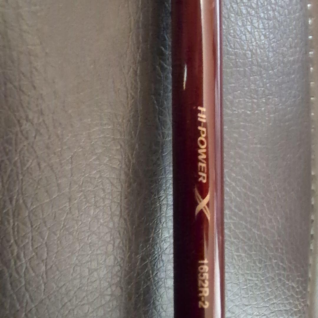 シマノScorpion XV １６５２Ｒ-2 ロッドケース付き