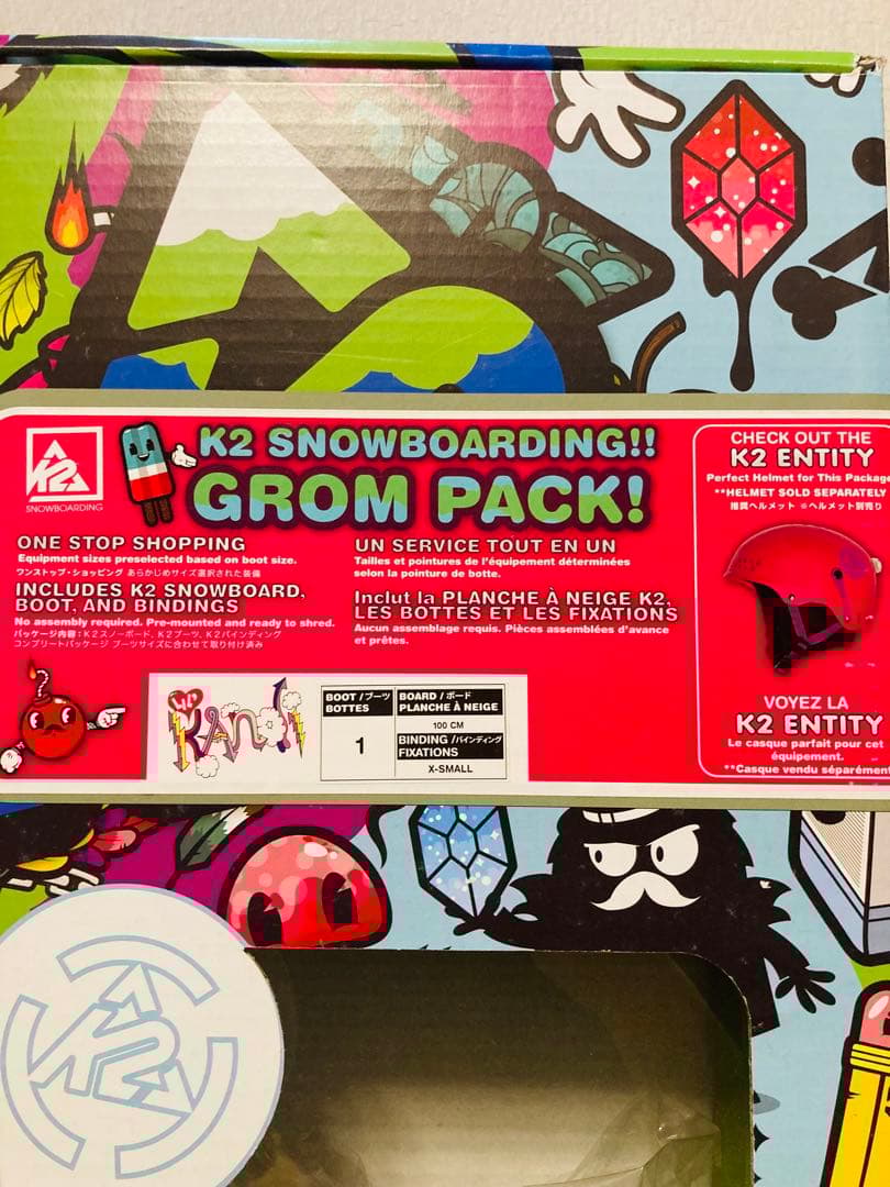 K2 キッズ用スノーボード 3点セット GROM PACK 100cm 子供用