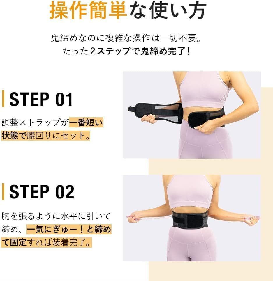 ガードナーフィットネスベルト Mサイズ 筋トレ スクワット デッドリフト 洗濯可