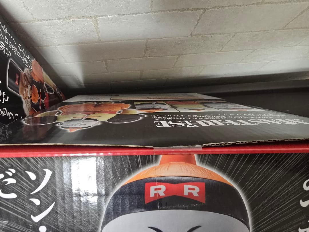 一番くじ ドラゴンボール EX 人造人間の恐怖　5点セット　新品未開封品