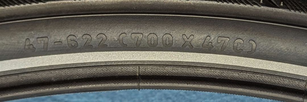 Pirelli Cycl-E DT downtown 700C×47mm ペア