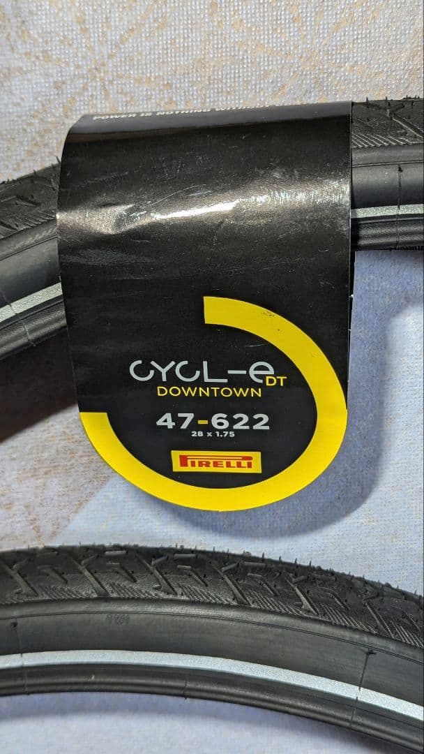 Pirelli Cycl-E DT downtown 700C×47mm ペア