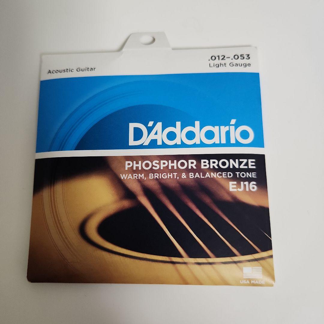 【未使用品】 キャッツアイ アコースティック・ギター カバー付き CE55T-K