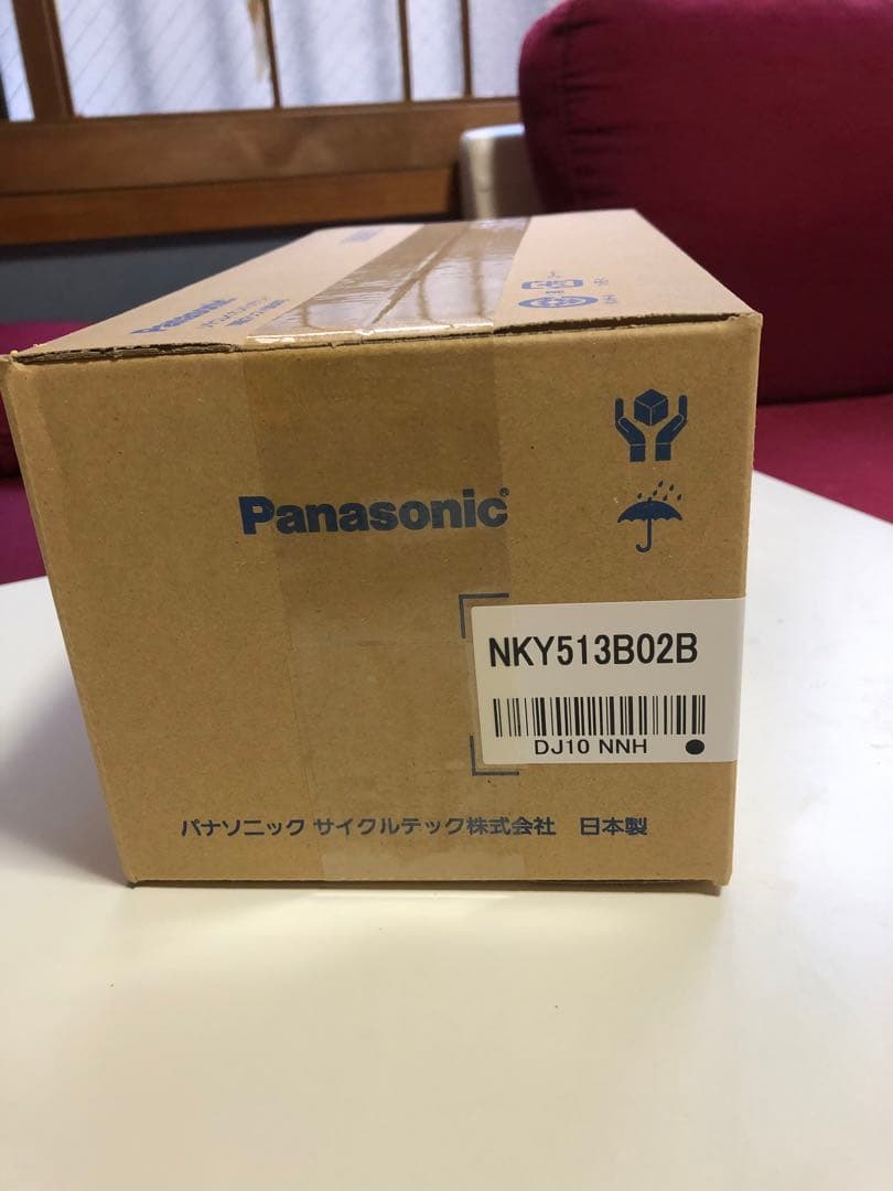 NKY513B02B 8.9Ah 新品未開封パナソニック 電動自転車バッテリー