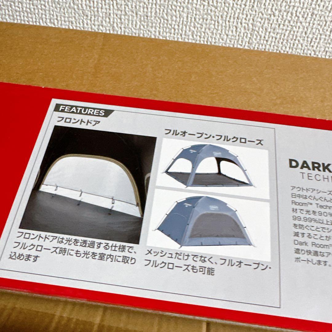 【限定カラー】Coleman スクリーンシェードDR 断熱