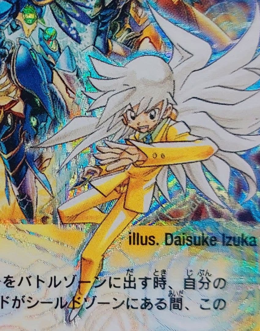 醤油ラーメン様 リクエスト 5点 まとめ商品