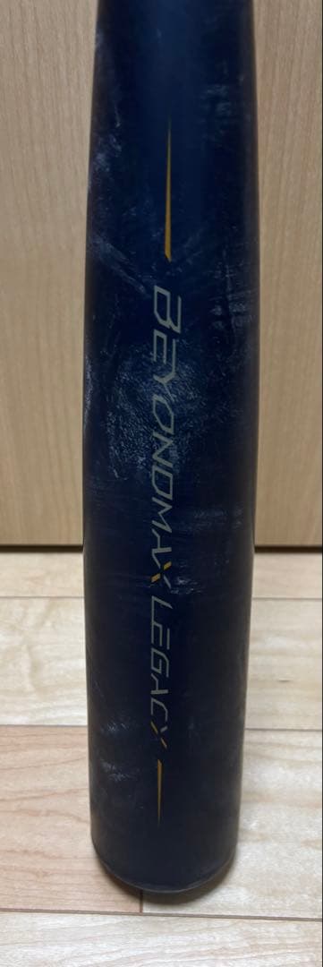 レガシー ビヨンドマックス