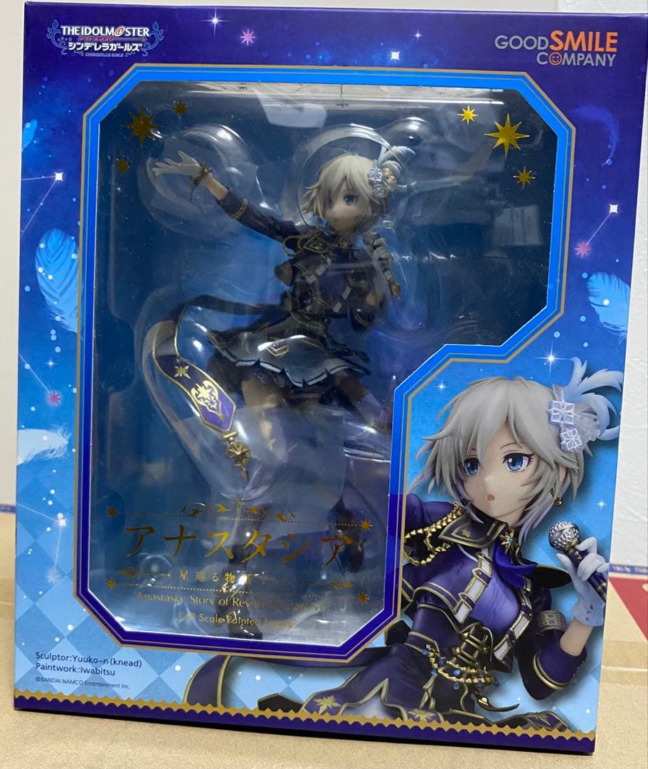 THE IDOLM@STER アナスタシア 星巡る物語ver