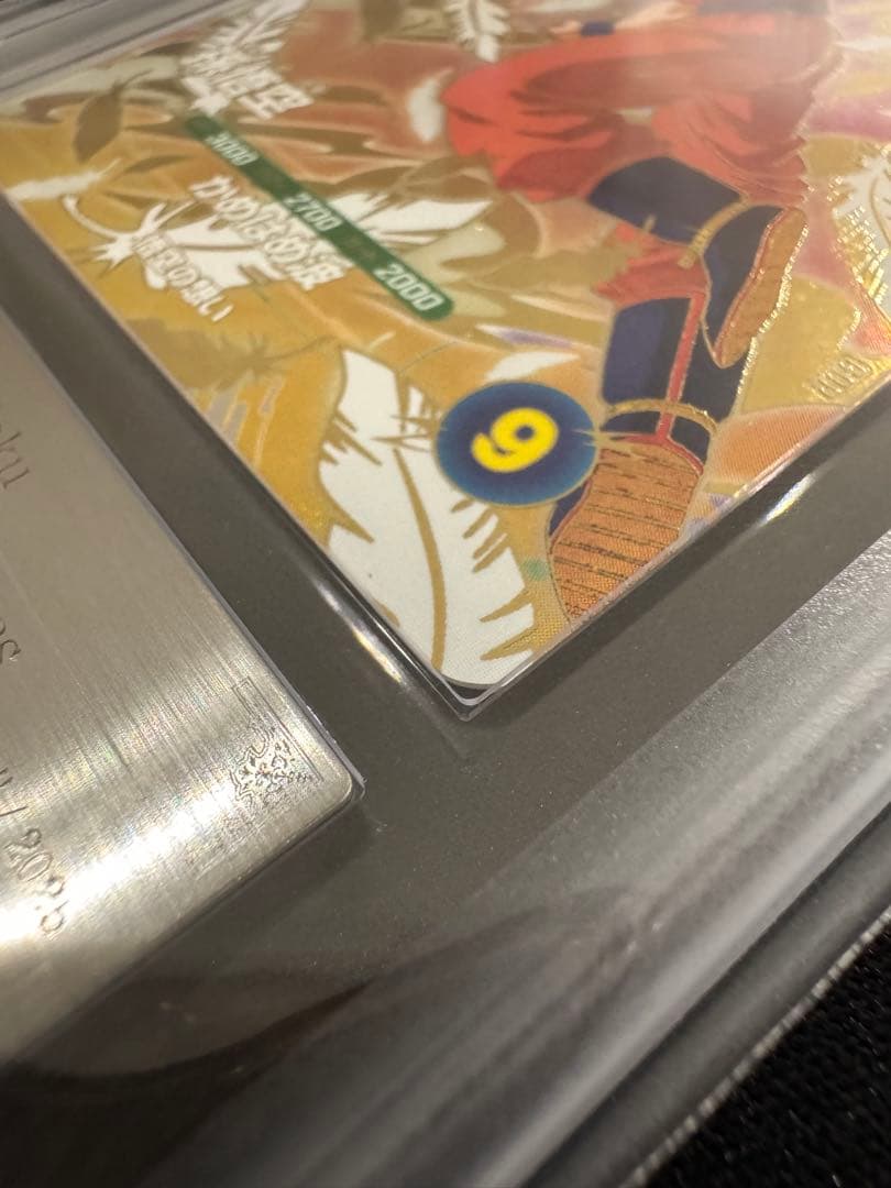 【ARS10+】 2025年 孫悟空　ドラゴンボールダイバーズ