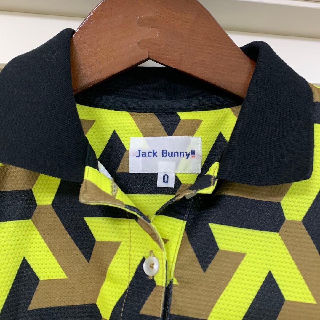 美品　ジャックバニー Jack Bunny ポップコーン鹿の子半袖ワンピース