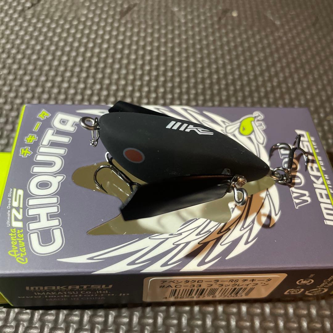 イマカツ チキータ AVENTA CRAWLER RS CHIQITA ４色