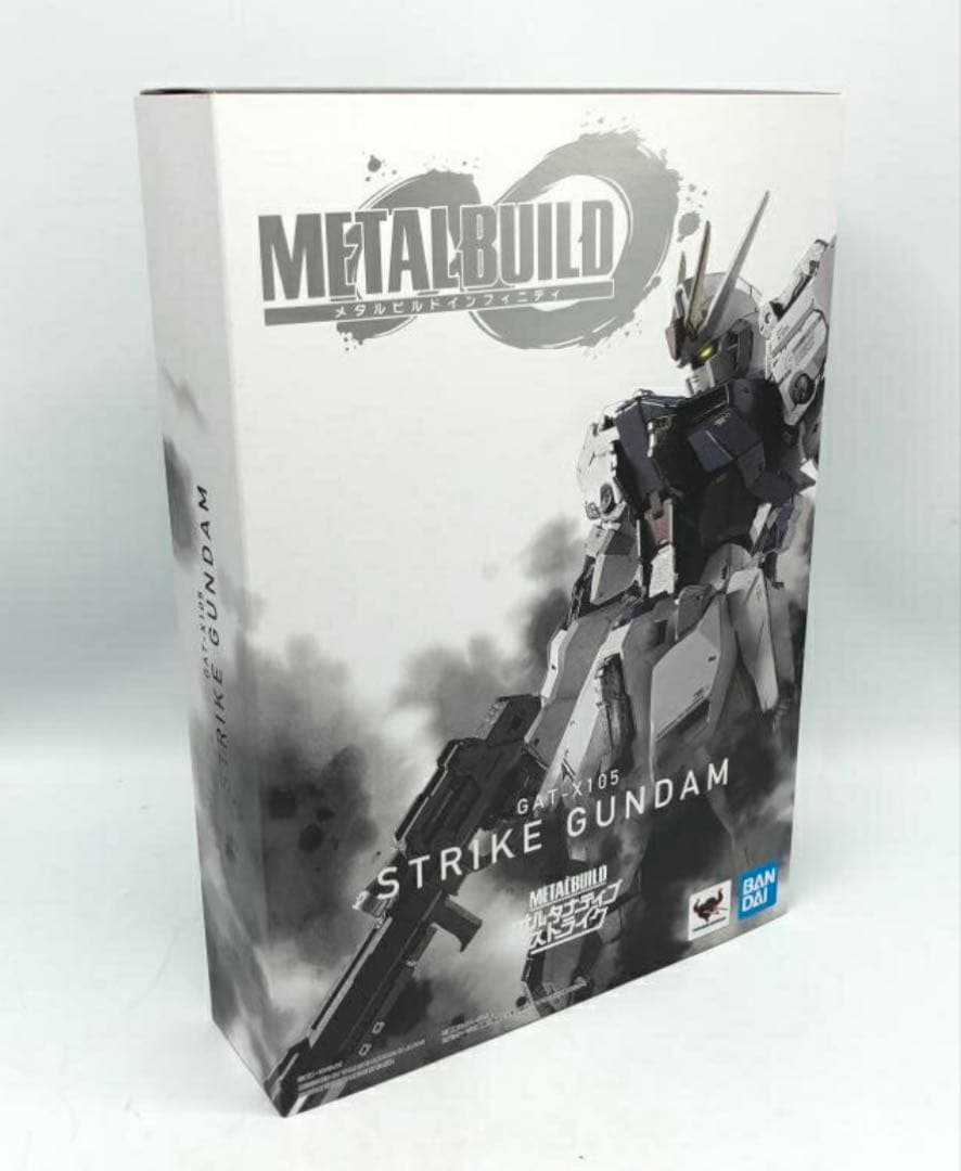 4点セット　LBUILD パーフェクトストライクガンダム　未開封