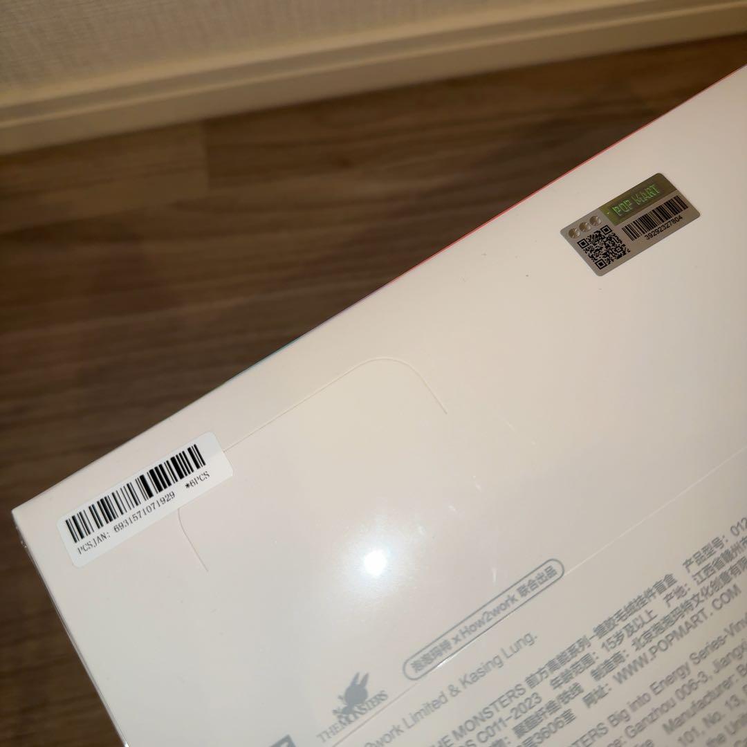 即日発送 正規品 未開封Labubu Big into Energy アソート