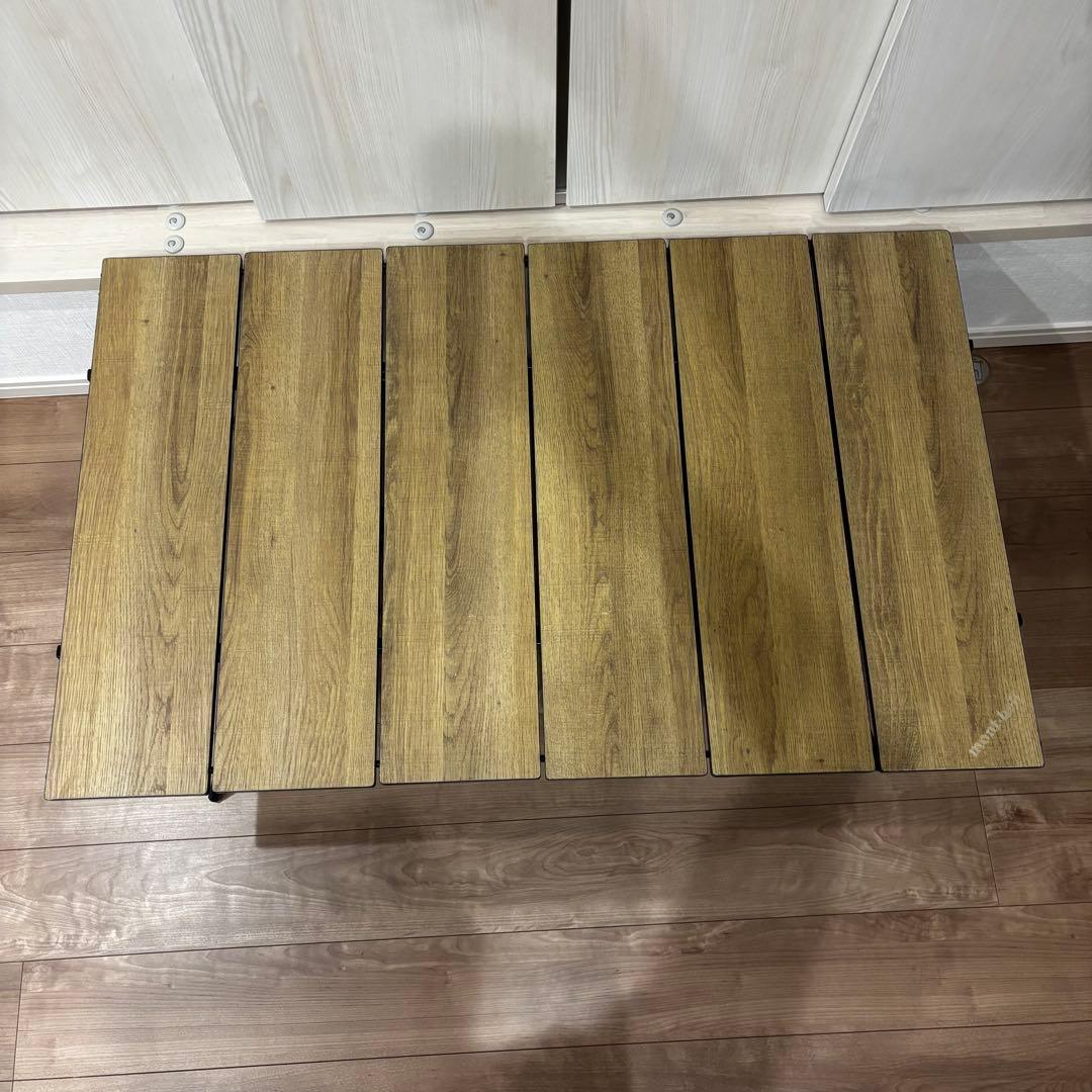 【モンベル】マルチフォールディングテーブルワイド