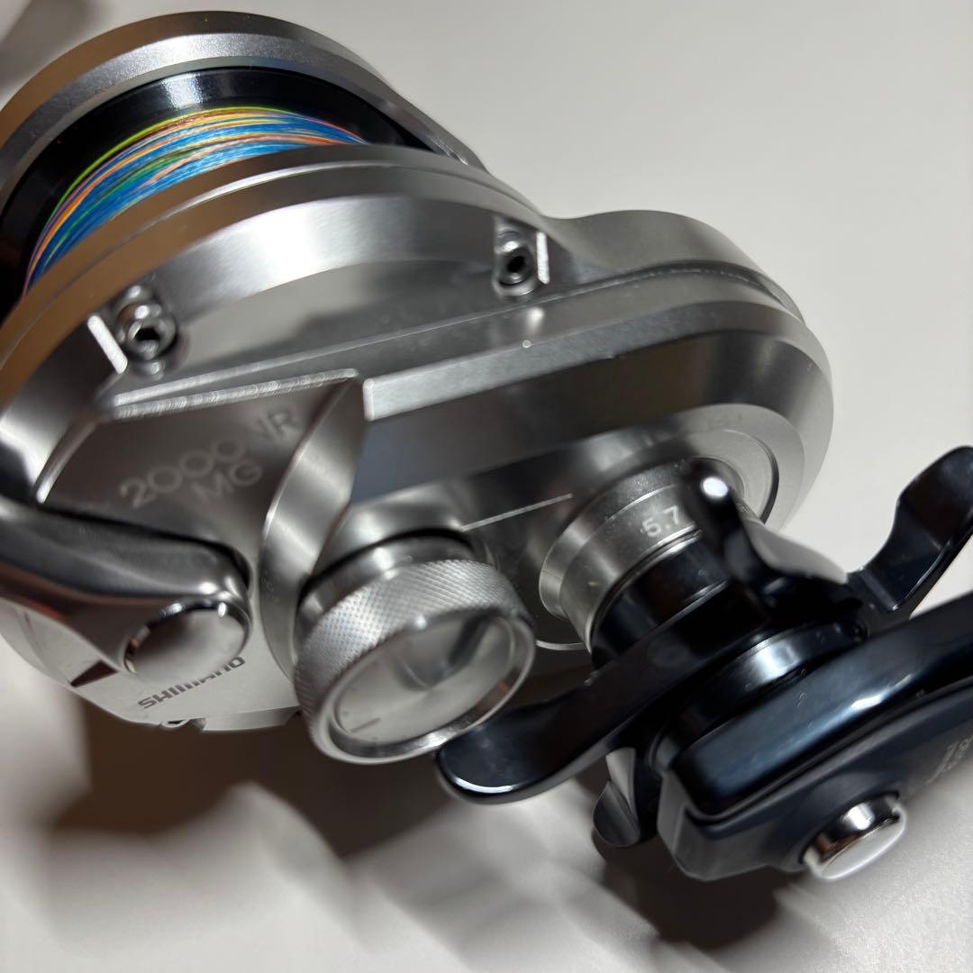 オシアジガー 2000NRMG 右巻