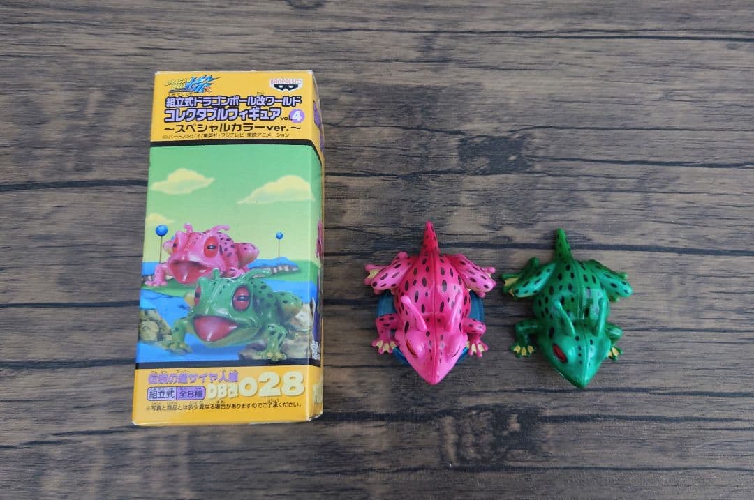 ドラゴンボール ワールドコレクタブルフィギュア スペシャルカラー カエル