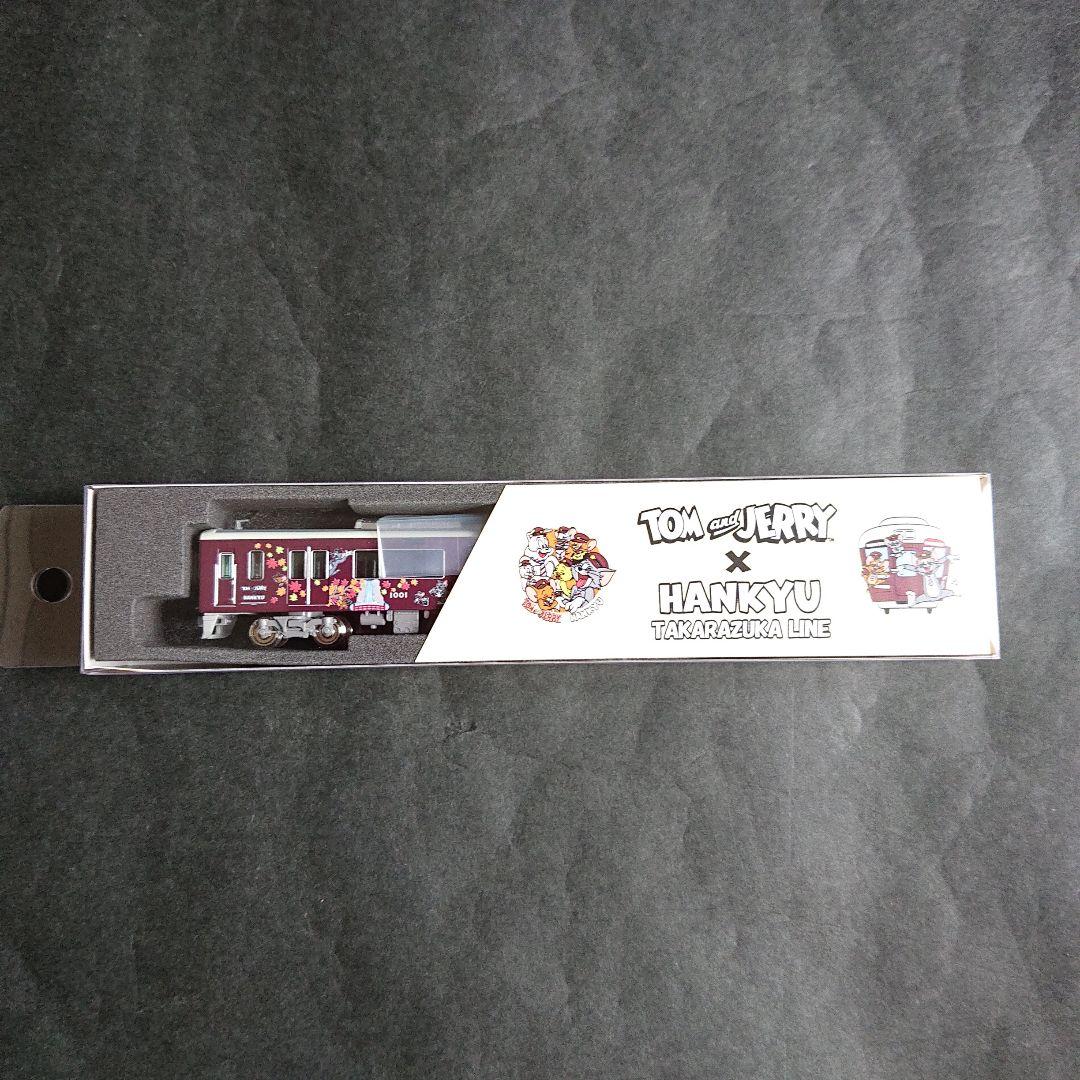 トムとジェリー×阪急電車「ディスプレイモデル阪急1000系宝塚線トムとジェリ」