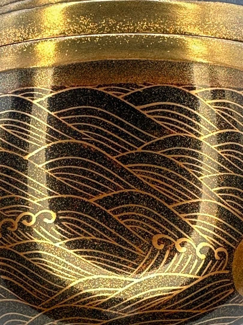 茶道具　棗　尚涛慶　日の出蒔絵