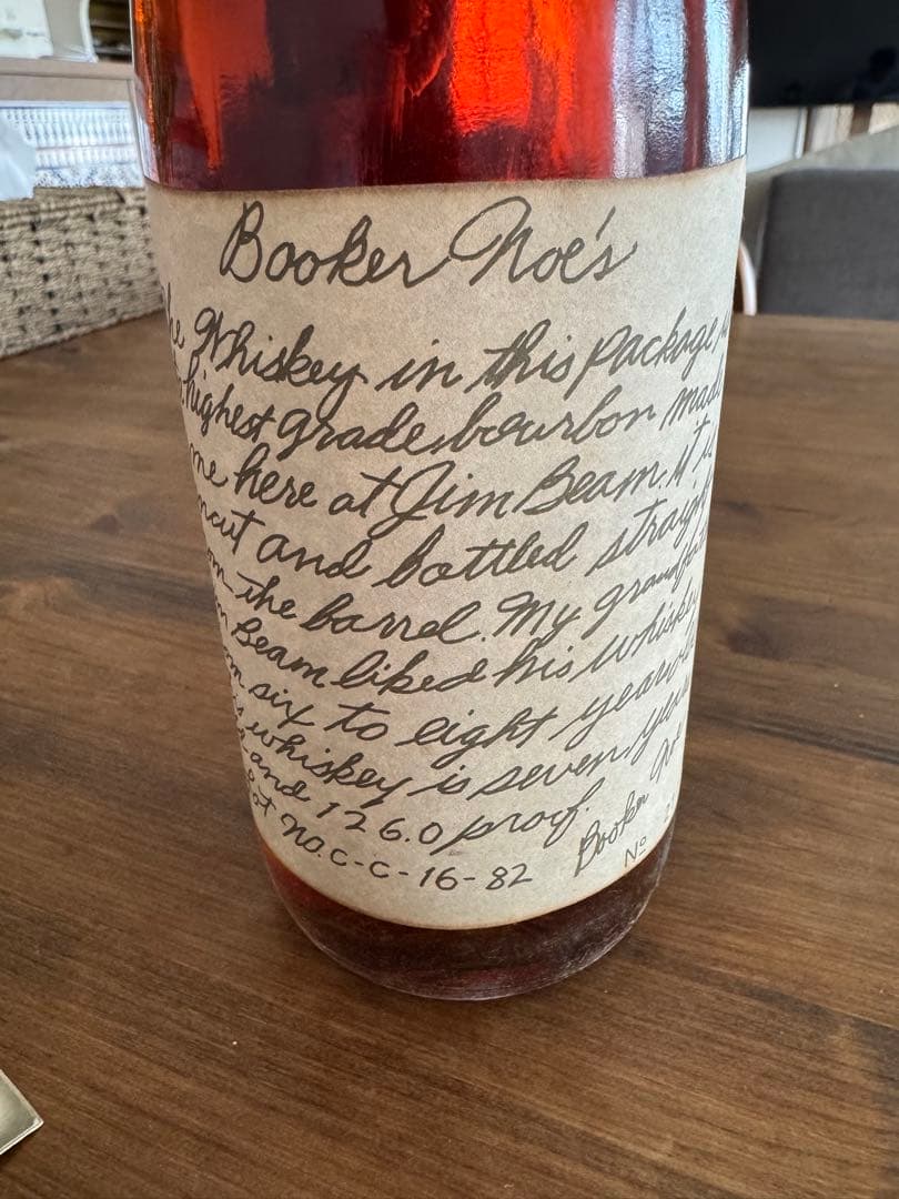 ブッガーズ　ノエ　古酒　ウィスキー　バーボン　ヴィンテージ