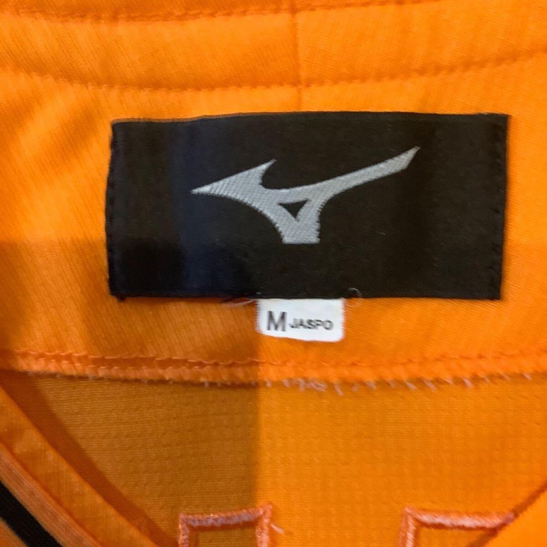 読売ジャイアンツ　坂本勇人　橙魂ユニフォーム　橙魂　Mサイズ