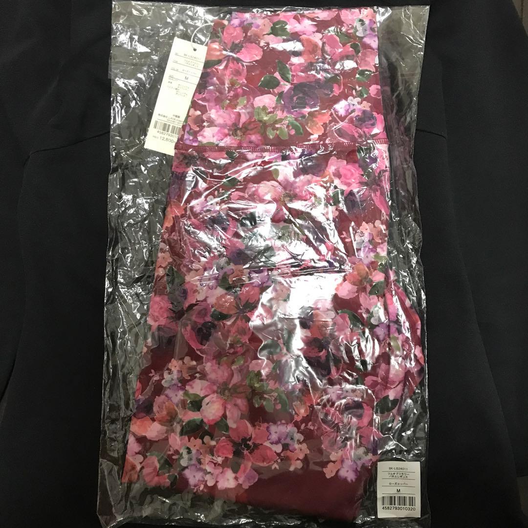 【新品未開封】SUKALAフルオブフラワーパネルレギンスMサイズ ローズコッパー